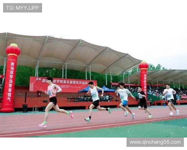 中国体育传统田径联赛（中国体育传统田径联赛官网）sports